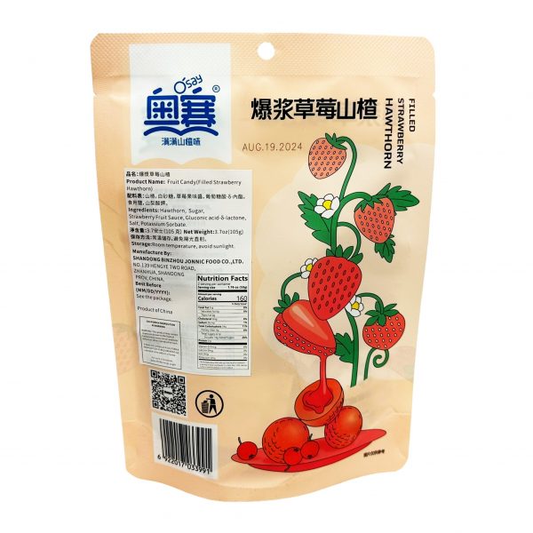 Shop for the newest O'say Filled Strawberry Hawthorn 3.7oz (105g 